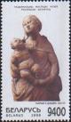 10288 - Деревянная скульптура Мария с младенцем