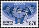 10544 - Рыбалка (EUROPA)