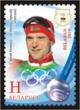 10816 - Сергей Новиков — серебряный призер (биатлон)