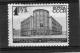 392BX - Здание Центрального телеграфа в Москве. Печать глубокая, без перф.