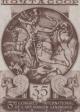 531Y - Серебряное блюдо с изображением охоты сасанидского царя Шапура III на львов (Гос. Эрмитаж). Печать фототип., перф. лин. 13 3/4, ВЗ гориз