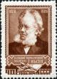 161885 - Генрик Ибсен (1828-1906), норвежский писатель. Печать глубокая, перф. лин. 12 1/2