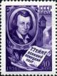 161886 - Генрих Гейне (1797-1856), немецкий поэт. Печать глубокая, перф. лин. 12 1/2