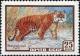 162275 - Усурийский тигр. Печать автолитогр., перф. лин. 12 1/2