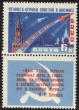 162474A - Первый искусственный спутник Земли, космические ракеты и корабль. Печать офсет., перф. греб. 12 1/2:12