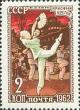 162578C - Сцена из балета Р. Глиэра «Красный цветок». Печать офсет., перф. лин. 12 1/2