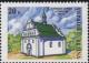 5191 - Ильинская церковь