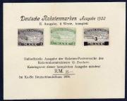 1936 г. Сувенирный лист с виньетками ракетной почты
