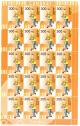 10487sheet - Самокат 10487sheet - Самокат