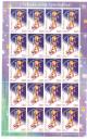 10509sheet - С Рождеством!