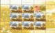 10583sheet - Партизанское движение 10583sheet - Партизанское движение