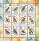 10622-633sheet - Девятый стандартный выпуск (Птицы сада)