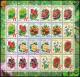 10712-719sheet - Двенадцатый стандартный выпуск (Садовые цветы)