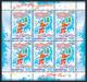10747sheet - С Рождеством Христовым! С Новым годом!