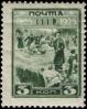 14305C - Декабристы на каторге. Перф. лин. 12 1/2