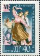 161947A