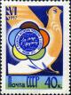 161948A